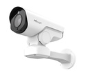 MileSight 5MP Mini PTZ Bullet Plus Camera, 23x AF Lens, 180m IR Distance, PoE, IP66