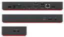 LENOVO THUNDERBOLT 4 DOCK UNIVERSAL 4K, HDMI(1), DP(2), USB(4), USB-C, LAN, 135W, 3YR