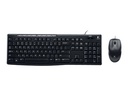 LOGITECH MK200 WIRED MEDIA KEYBOARD AND MOUSE COMBO - 3YR WTY